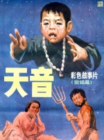 欲荡公主系列h